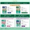 MENTHOLATUM Repair One Night Care Lip Tube 8g [3 Serum Ingredients for Moisturizing]
