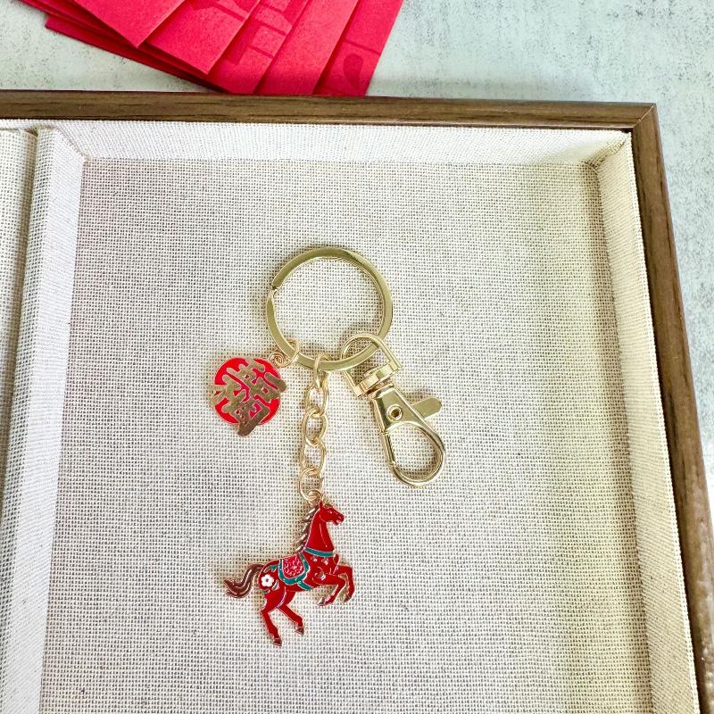 2026 Horse Year Keychain Lucky Zodiac Horse Pendant New Year Blessing Keyring Bag Hanging Decoration Accessories Gifts
