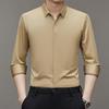 2025 Spring Men's Light Luxury Long-Sleeve Seamless Business Shirt - Solid Color