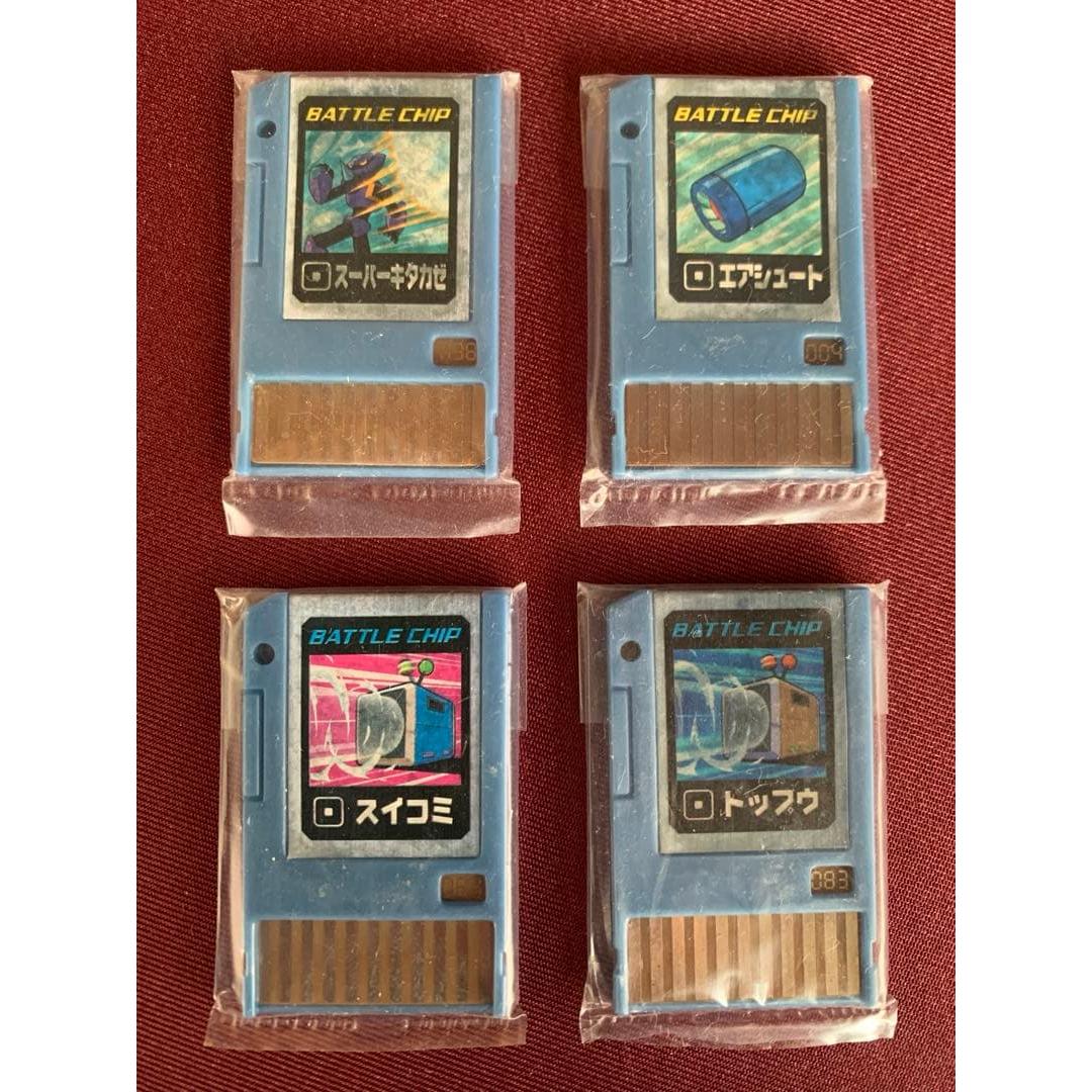 Used Battle chip 4 piece set