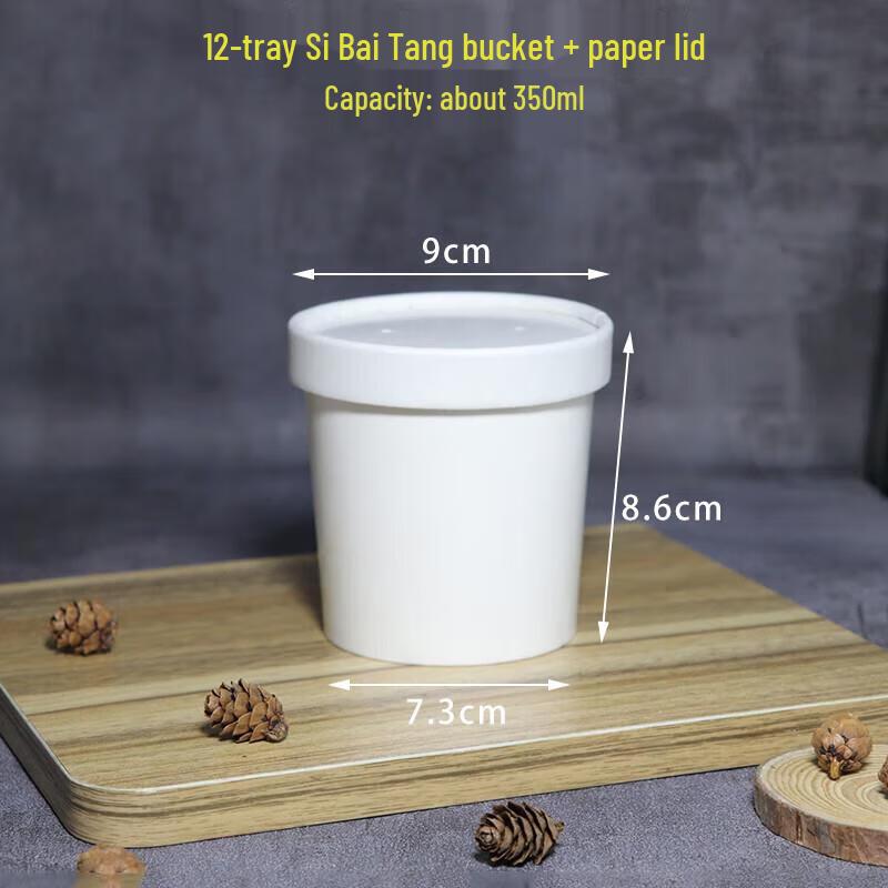 12oz White Disposable Kraft Paper Bowls with Lids