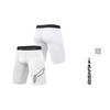 Li-Ning Li Ning Sports Shorts Men's White YUST009-1