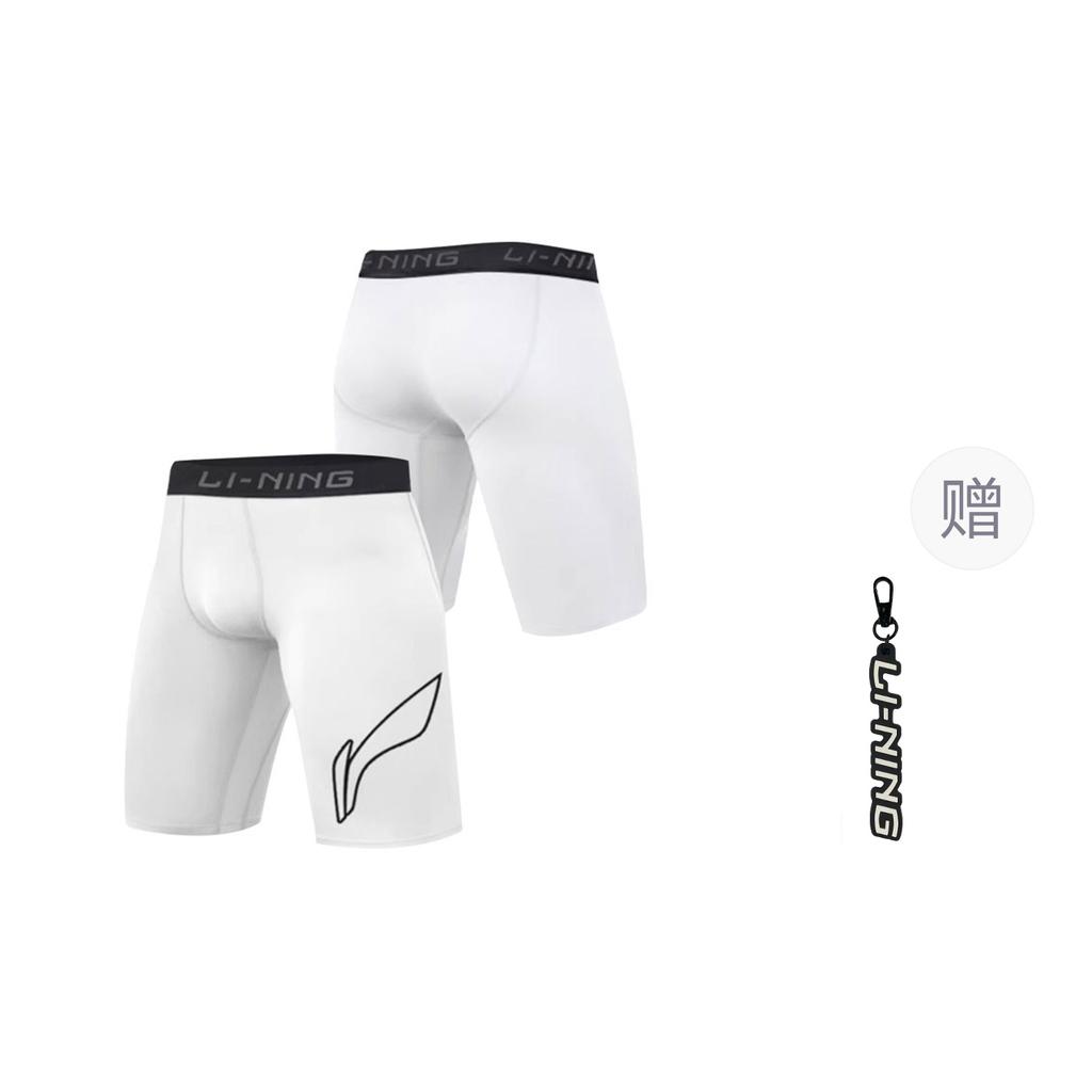 Li-Ning Li Ning Sports Shorts Men's White YUST009-1