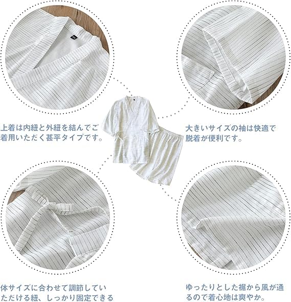 BIIYUHN Jinbei Japanese Double Gauze Top and Bottom Loose Perfect for Hospital Nursing Hot Spring and and Autumn Men's Pajamas, 100% Cotton, Style,