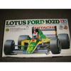 Tamiya 1/20 Lotus 102D (Hakkinen) (1/20 Grand Prix Collection: 20034)