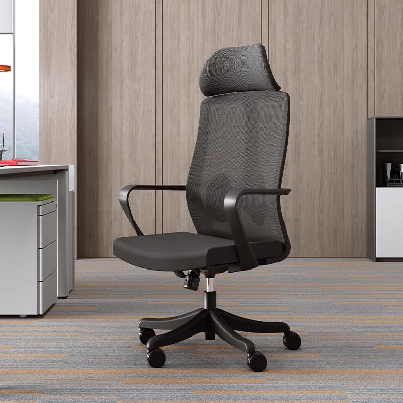 Longchan Office Computer Chair 993 Series