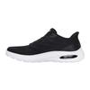 Skechers Mens Slipair Sum Trainers