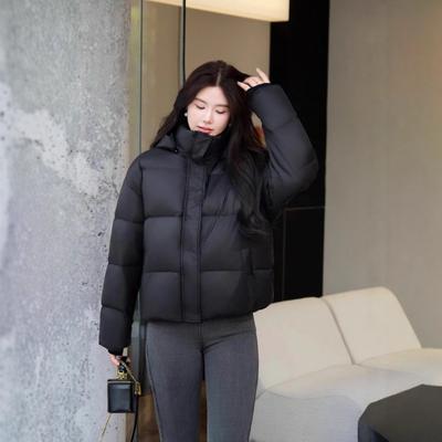 Women's Winter Down Jacket Short Puff Fluffy Premium White Duck Down Thickened Warm Jacket