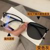Photochromic Half Frame Anti Blue Light Glasses for Men Computer Reading Flat Glasses UV Protection
