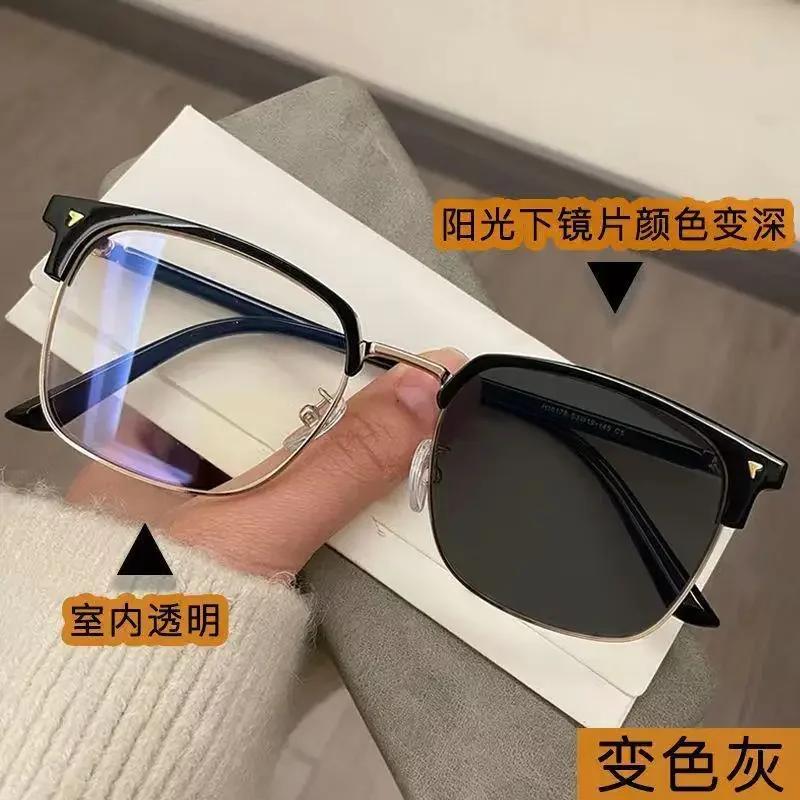 

Photochromic Half Frame Flat Glasses Anti Blue Light Glasses for Men Computer Glasses & Accessories