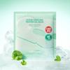 [1+1] Cica Cooling Protein Gel Mask 5 Sheets