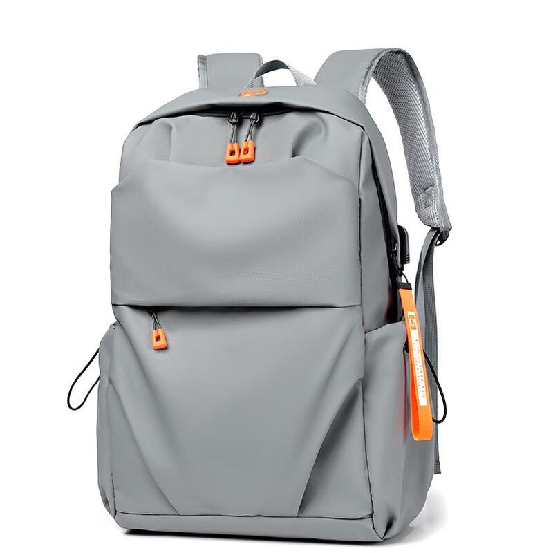 Vanaheimr Men's Casual Outdoor Travel Backpack