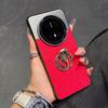 Trendy Silver Moon Dragon King Cobra Case for Mate70 Pro Series