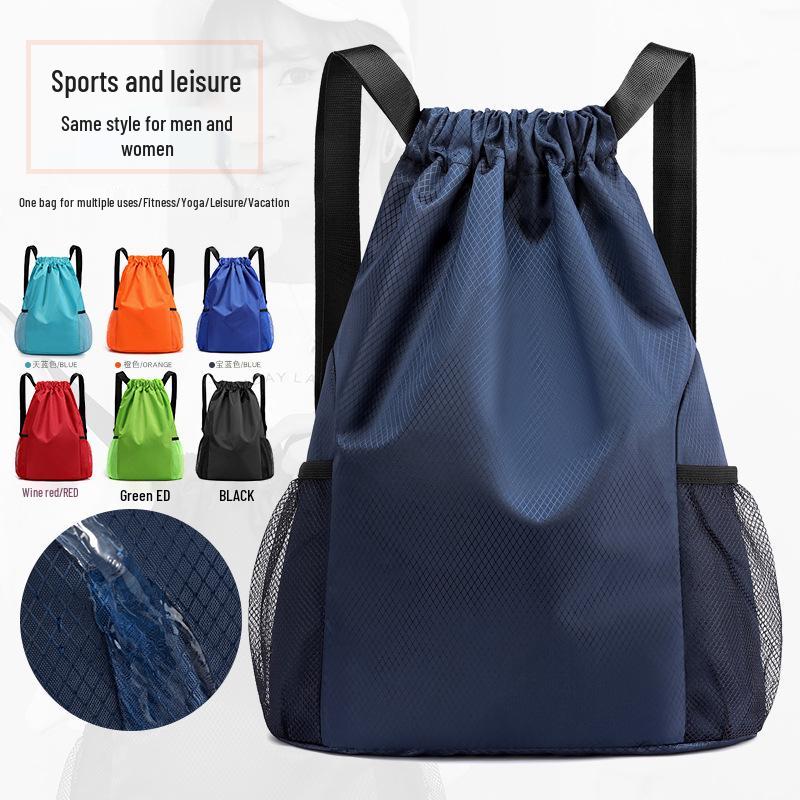 Unisex Logo Print Drawstring Backpack - Large Capacity Sports & Fitness Bag