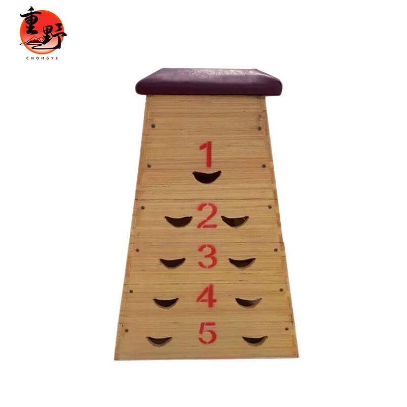 Chongye Solid Wood Gymnastic Vaulting Box