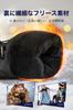 Ski and Snowboard 3M Thinsulate Waterproof and Cycling and Motorcycle Smartphone Touchscreen and Loss for Men and Women Gloves, Five-Finger