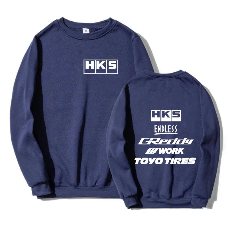Pánská mikina s kapucí Cool Pullovers Japonsko JDM Upravené auto HKS ENDLESS Mikina Pánská Vintage Ležérní Dlouhý rukáv Pulovry & Dlouhý rukáv Pánská