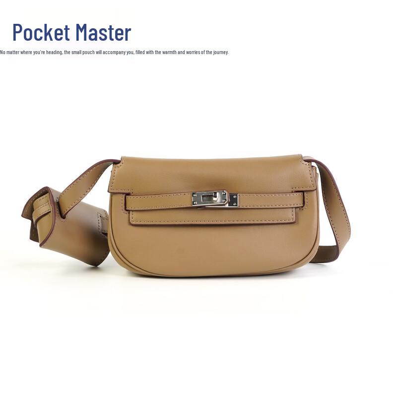

Dou Xiaozhu Genuine Leather Mini 2-in-1 Kelly Saddle Bag