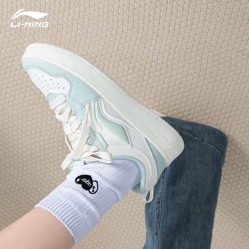 Li-Ning Chuyun Women's Low-Top Casual Shoes