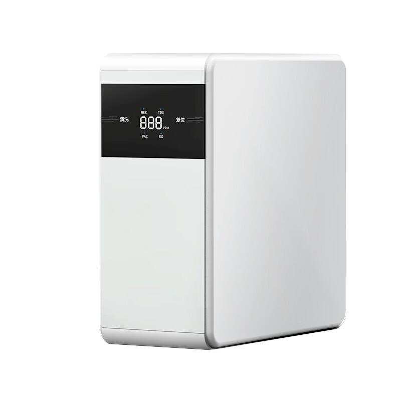 LISM Under-Sink Direct Drink Water Purifier