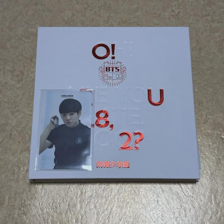 

Bts No Orat2 Unsealed Album Jungkook Photocard Photo Card
