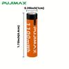 PUJIMAX AAA Rechargeable Battery 1.5V 1100mWh Li-ion Type-C Charging 2Pcs