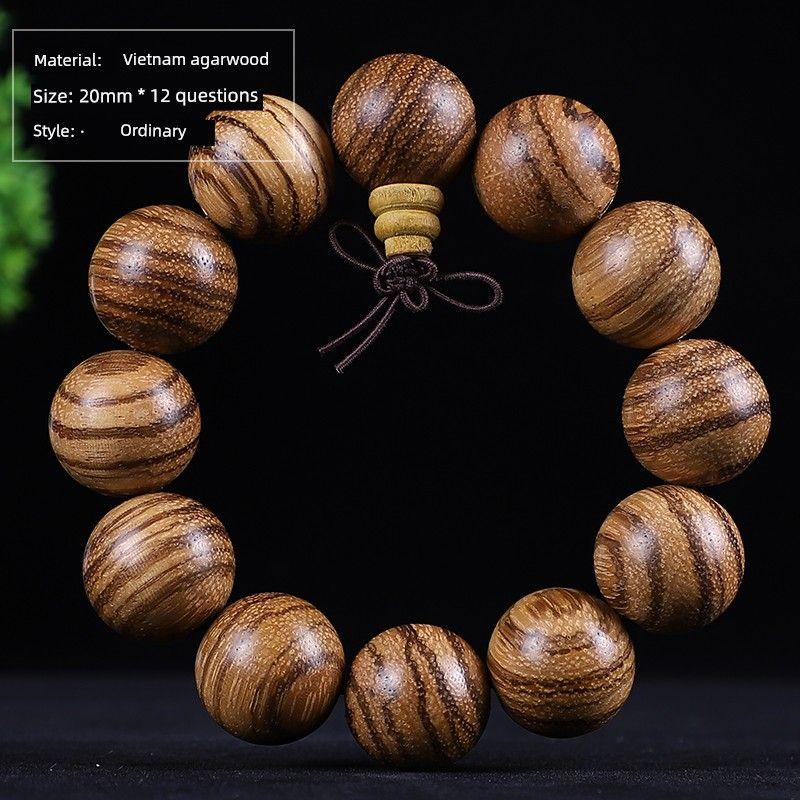 

Браслет Тигровый Кожаный Узор Мужской и Женский Бутик Маленькое Отверстие Квадратная Пластина Аксессуары Браслет Коллекционные Предметы-Автограф Четки Четки Украшение 20mm * 12 [ordinary]]