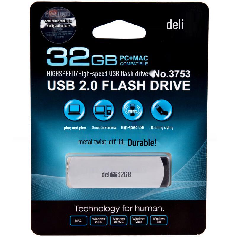 Deli 3753 32GB Metal USB Flash Drive