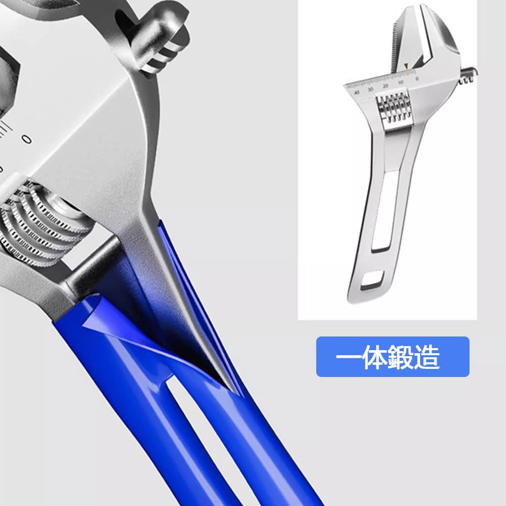 Wide Adjustable Wrench, Adjustable Faucet Wrench, Lightweight, Multi-Function Wrench for Plumbing, Repair, and Plumbing (210mm Long, 45mm Opening)