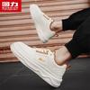 Warrior Men's Casual Thick-Soled Skate Shoes 5135
