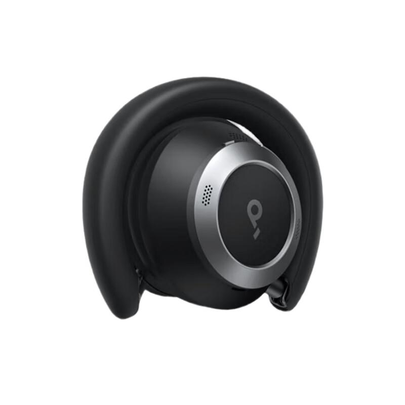 

Soundcore Space One Pro Noise-Cancelling Headphones