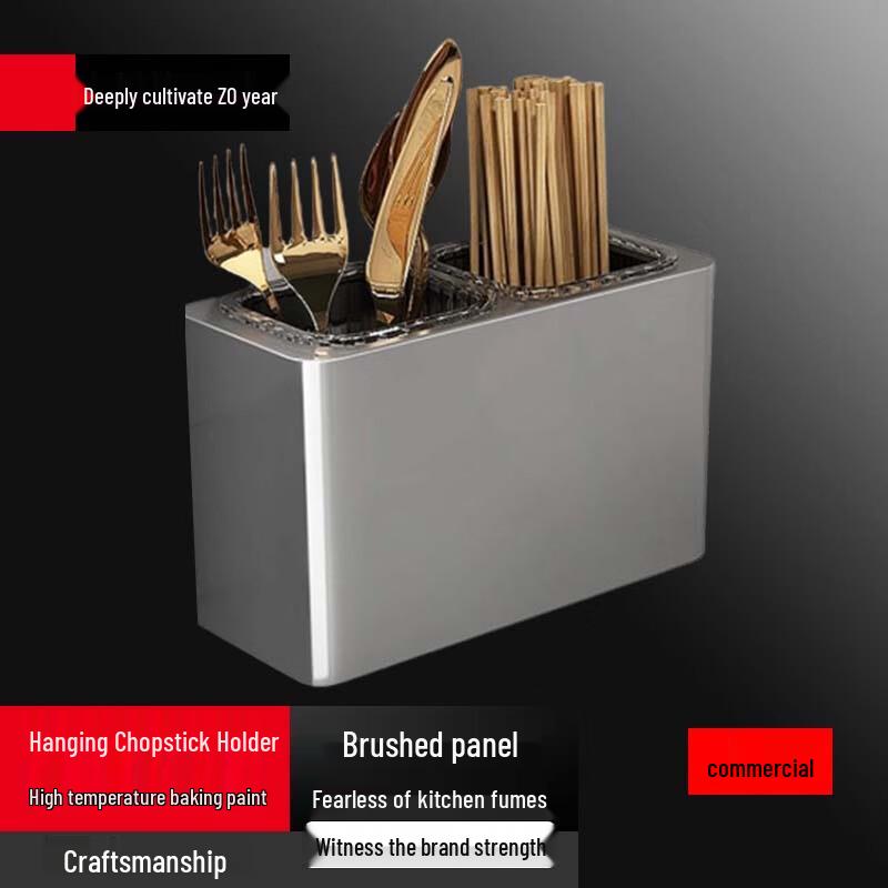 

Bieying Luxury Wall-Mounted Cutting Board & Chopstick Holder
