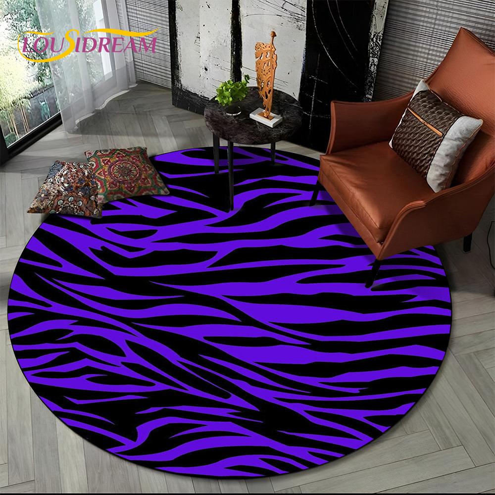 3D Barevný Pruhovaný Vzor Zebra Kulatý Koberec pro Obývací Pokoj, Ložnici, Dětský Herní Koutek Dekor, Protiskluzová Podložka do Zóny pro Domácí Mazlíčky