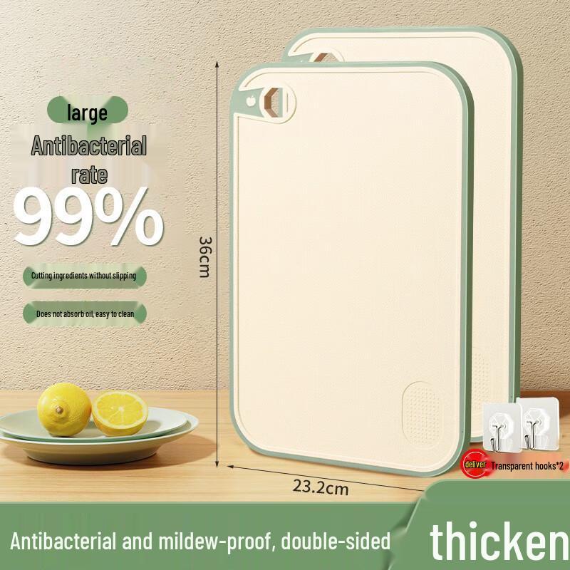Antibacterial Double-Sided Wheat Straw Cutting Board