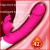 Rabbit's Head Sucks Clitoris, AV Magic Stick, Dildo, G-Spot Stimulation Vibrator, Warm Massage, Female Masturbator, Sex