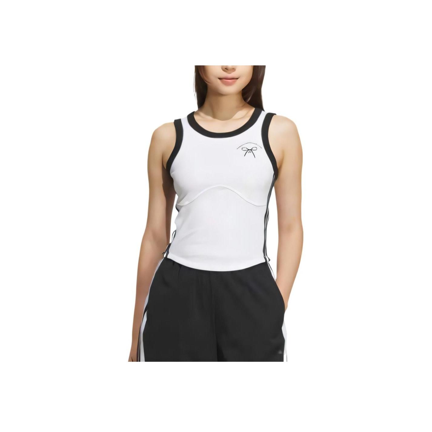 

adidas Women s Dance Tank Vest White Black Women JY7620 M