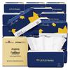 Lanpiao XPLUS Member Facial Tissue
