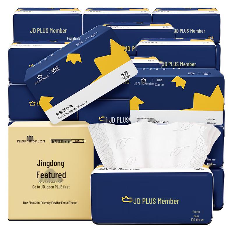 

LanPiao XPLUS Co-branded 4-Ply Facial Tissues