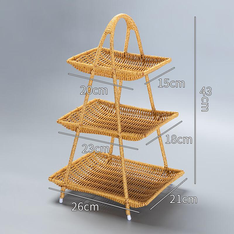 ZISIZ Imitation Rattan Fruit & Bread Basket