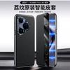 For Huawei Pura 80 Pro Plus Ultra Case Lychee Texture Genuine Leather Case Glass Lens Protector Smart Window Flip Cover