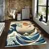 Japanese Wave and Sun Pattern Carpet Non-slip Rug Suitable for Living Room and Bedroom Sofas