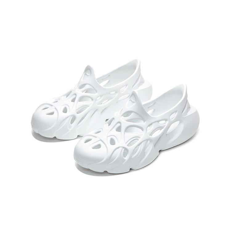 Li Ning BADFIVE Fast Recovery Slide Clogs Men's White ABTR003-1