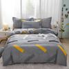 Four-piece Quilt Cover Household Bedding Student Single Three-piece Set Nordic Simple Style Quilt Cover Quilt Sheet