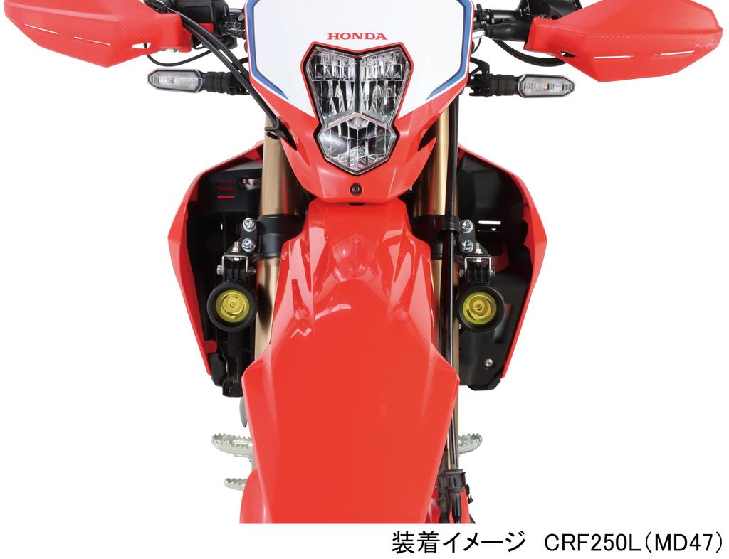 KITACO LED Shuttle Beam Kit for CRF250L Front Fork Stem Lower Mounting Type (MD47-1000001~1199999) (Lime Yellow) 2-light, 800-1827030