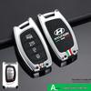 Beijing Hyundai Elantra Key Case: Full-Coverage Personalized Shell for Elantra, ix25, Mistra with Special Buckle