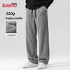 Baleno Men's Chenille Loose Straight-Leg Pants