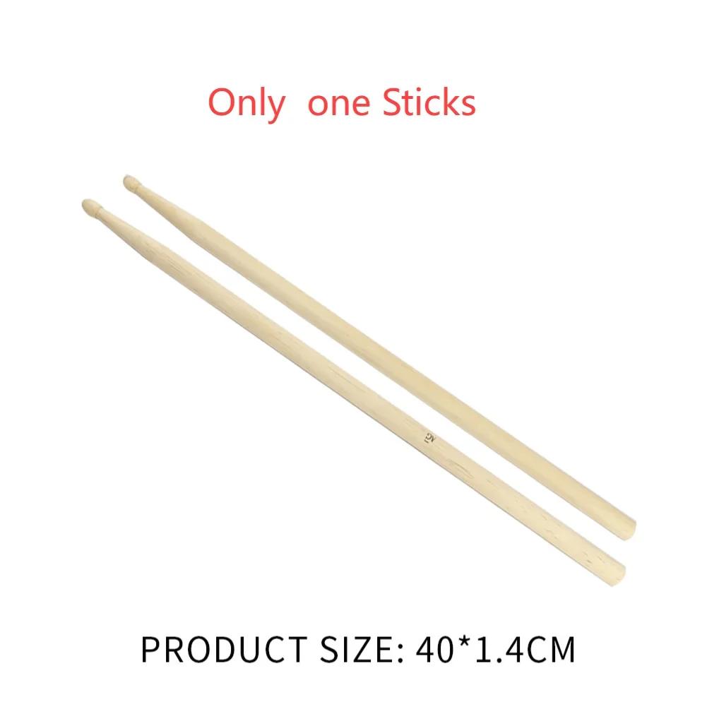 Professional Electronic Drumsticks Portable Air Drum Stick Virtual Drum Set Musical Instruments for Beginners Kids Adults