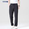 Men's Cotton-Linen Ice Silk Casual Trousers
