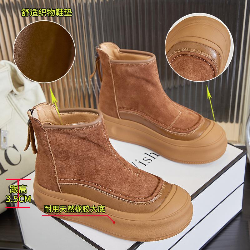 Winter New Retro Martin Boots Women's 2025 Thick-soled Velvet Thermal Short Boots Casual Versatile Boots Heightening Women's Boots