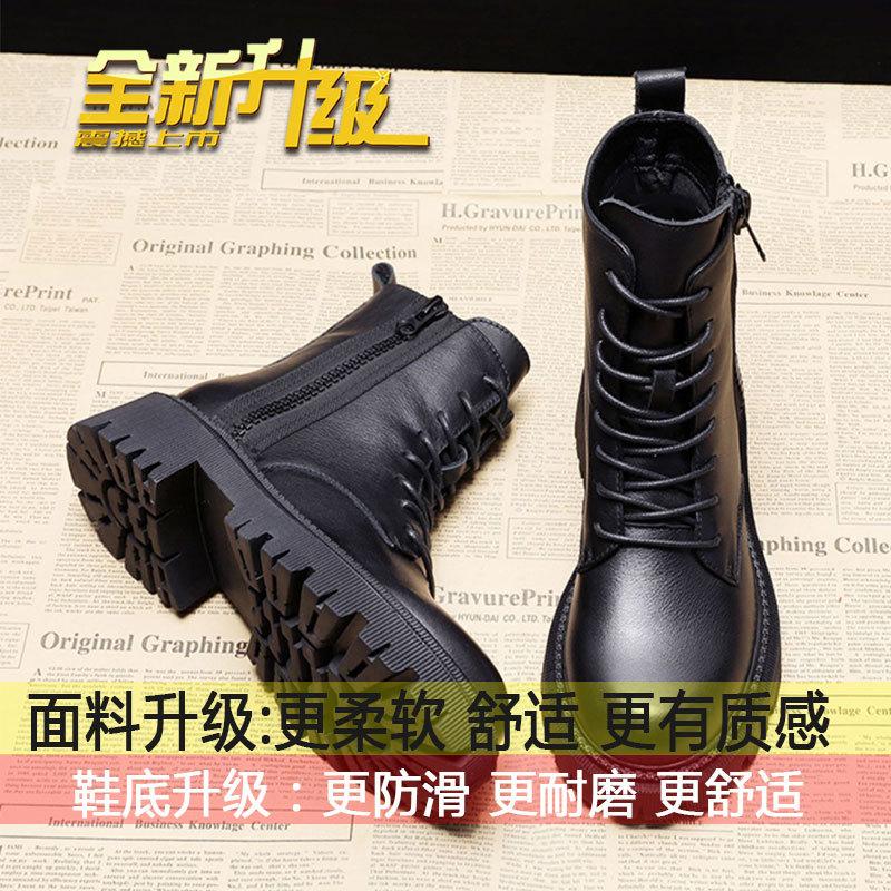 

British style thick heel Martin boots women s 2025 autumn and winter new versatile small man thin lace-up fashion velvet short boots 40